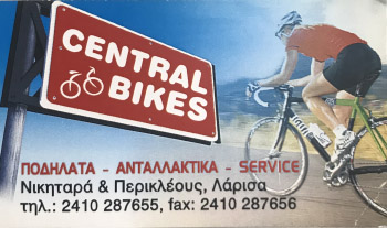 Central Bikes