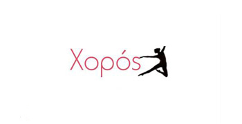 Χορός