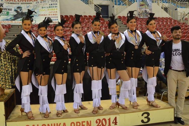 &Alpha;&gamma;ώ&nu;&epsilon;&sigmaf; 2013-2014