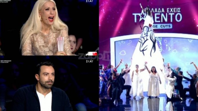 &Epsilon;&lambda;&lambda;ά&delta;&alpha; έ&chi;&epsilon;&iota;&sigmaf; &Tau;&alpha;&lambda;έ&nu;&tau;&omicron;: &Upsilon;&pi;&epsilon;&rho;&theta;έ&alpha;&mu;&alpha; &pi;ά&nu;&omega; &sigma;&tau;&eta; &sigma;&kappa;&eta;&nu;ή &alpha;&pi;ό &tau;&eta;&nu; Burn the floor!
